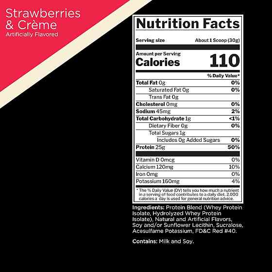 Protein  899 gram (Strawberries &amp; Creme) Луцьк