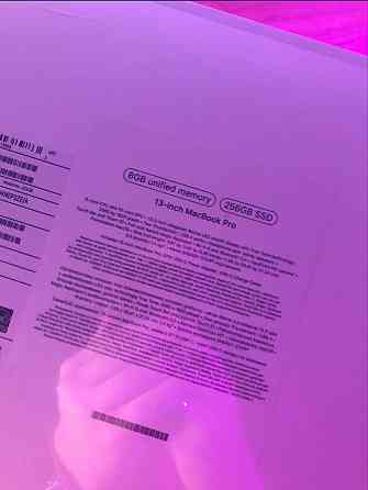 Apple MacBook Pro 13