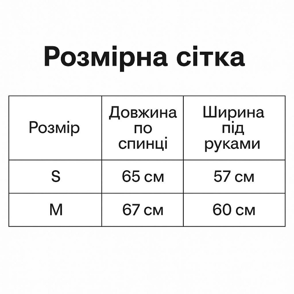Блузка жіноча 1005 жатка з розрізами широка 3/4 рукав чорна, чорний, M Київ - фото 18