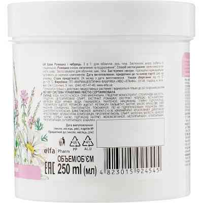 Крем для тіла Домашній Доктор З ромашкою і чебрецем 250 мл (4823015924545) Вінниця