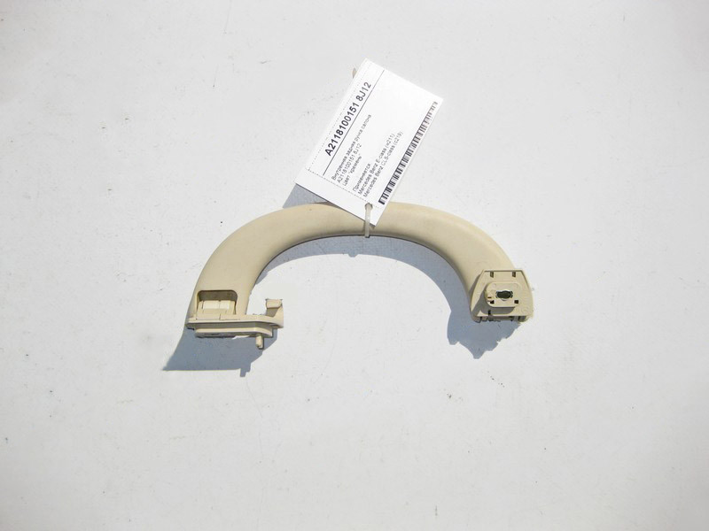 Mercedes-Benz  A2118100151 8J12 Стельова ручка світло-бежева задня E-Class W211 CLS C219 Одесса - изображение 2