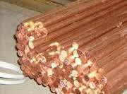 Труба мідна марки М2 розміром 18х1 мм Київ - фото 1