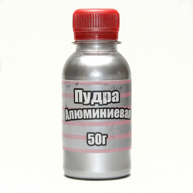 Пудра алюмінієва у пляшці, сріблянка 50г Полтава - фото 1