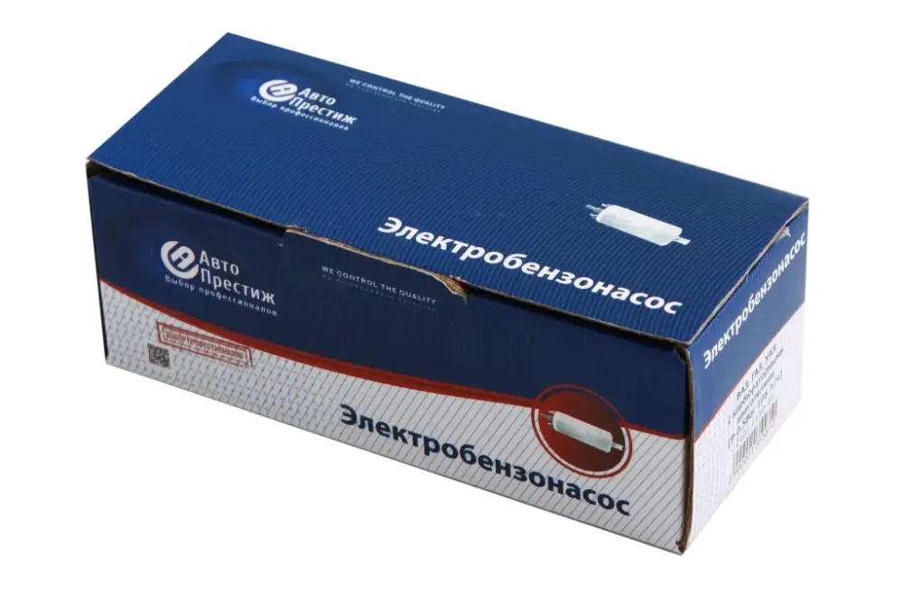 Насос топливный  универс. электр. 2101-2108 Авто Престиж с крепежом Винница - изображение 4