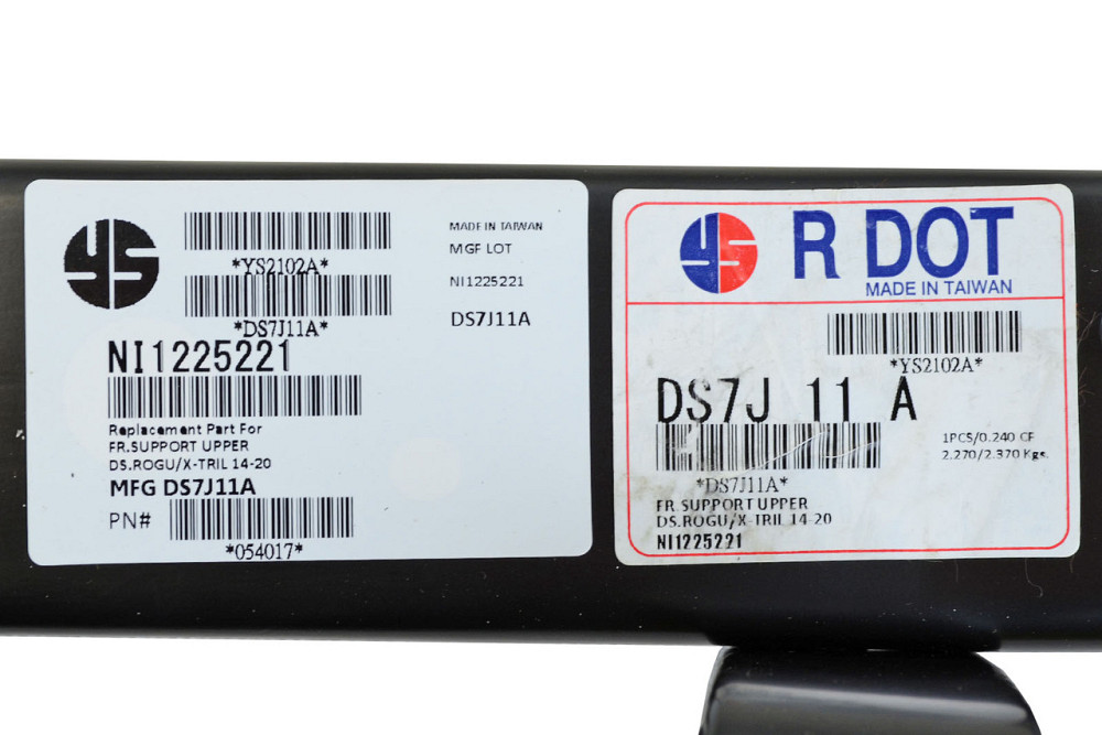 Накладка передньої (супорта радіатора) Nissan X-Trail 3 Т32 (2014-2021) дорест рест верх Тайвань панелі Мукачево - фото 2