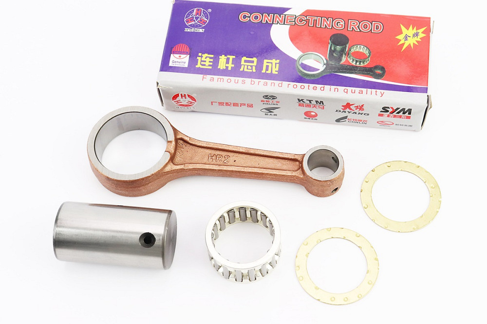 Шатун Yamaha Majesty 250 Киев - изображение 1