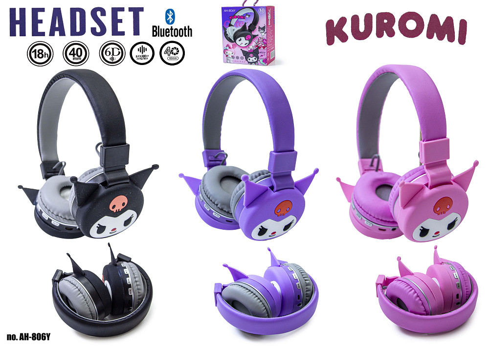 Дитячі бездротові Навушники Куромі Kuromi AH-806Y Одеса - фото 2