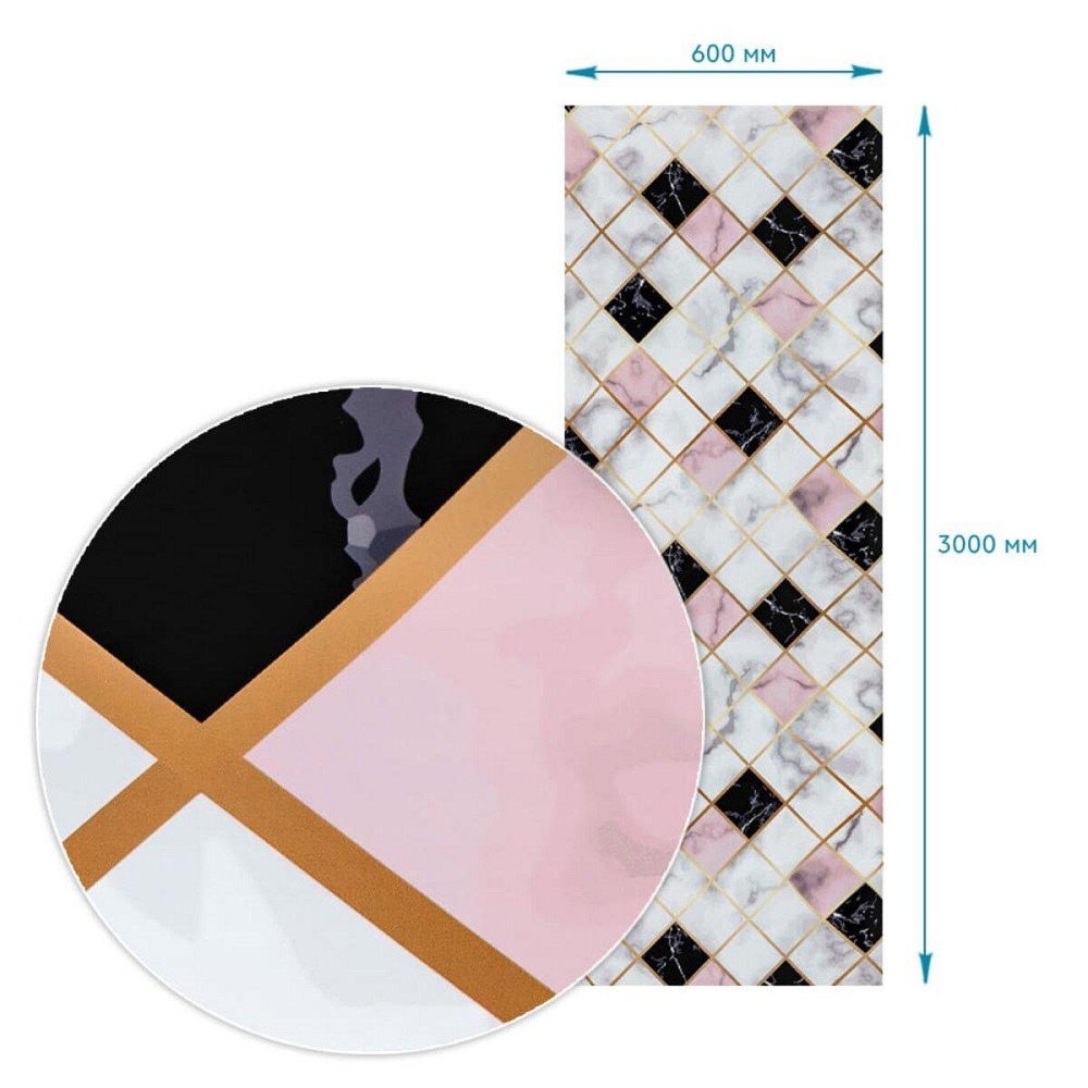 Плівка на самоклейці 60см х 3м SW-00002416 Київ - фото 3