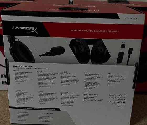 Навушники з мікрофоном HyperX Cloud III Wireless Black (77Z45AA) Киев