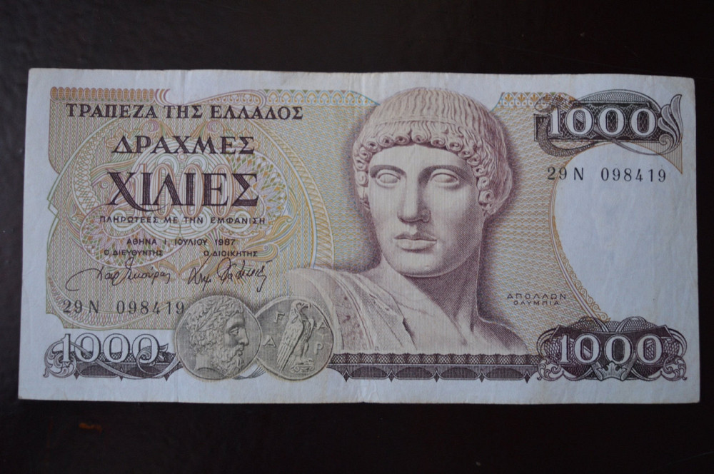 Греция 1000 драхм 1987 год (1) Полтава - изображение 1
