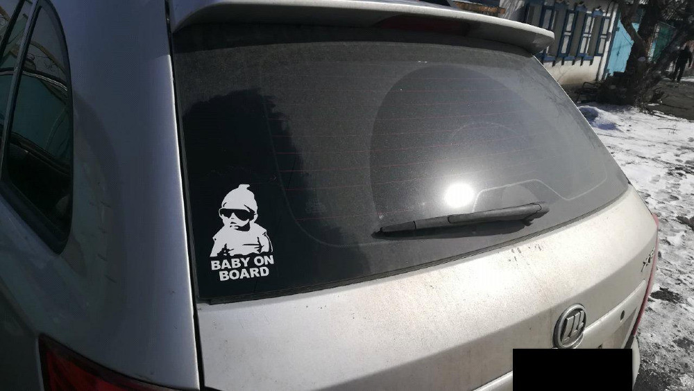 Наклейка Дитина в машині"Baby on board" Чорна, Б Київ - фото 5