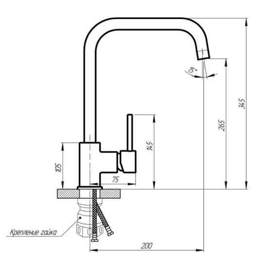 Смеситель для кухни Lidz 12 32 015F-7, никель Киев