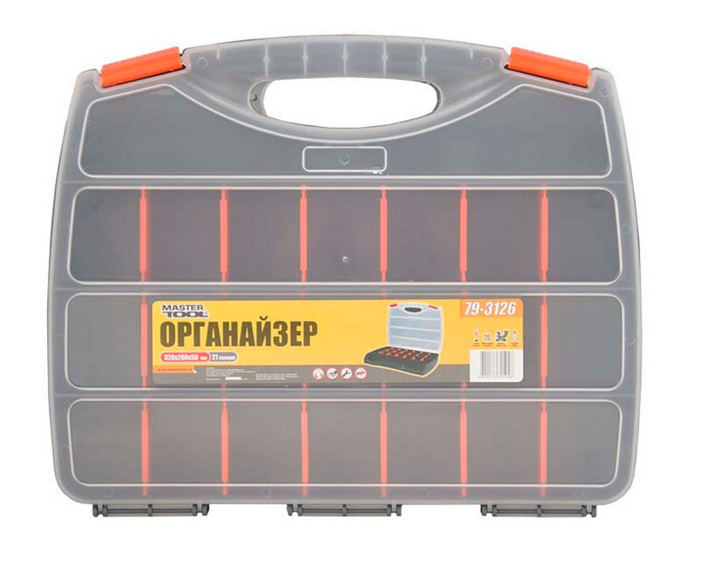MASTERTOOL Органайзер MASTERTOOL з ручкою 12.5" 320х260х50 мм 21 секція 79-3126 Коломия - фото 1