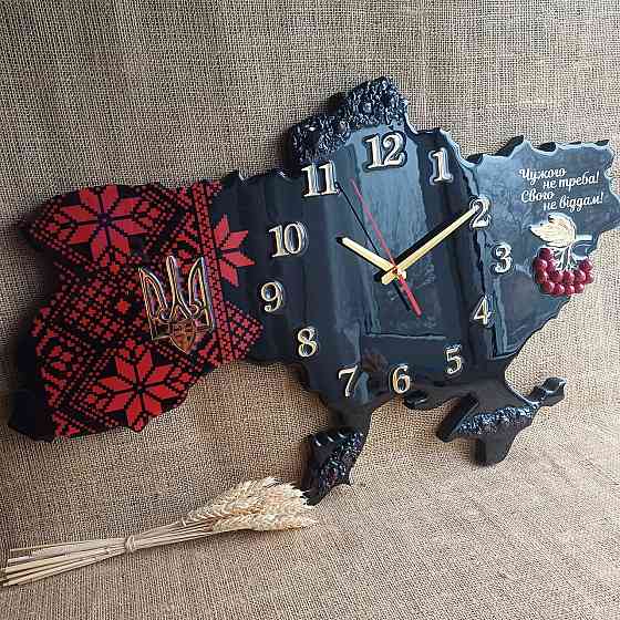 Годинник настінний 130*85 см з епоксидної смоли ручної роботи "Карта України" з кісточками та гербом Дніпро