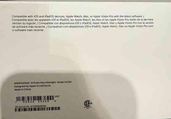 Новые Наушники Apple AirPods Max 2 Харьков