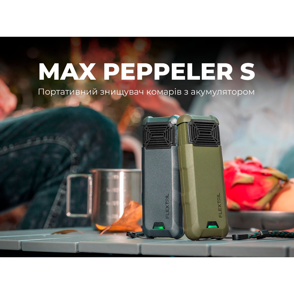 Портативний фумігатор-павербанк Flextail Max Repel S, зелений Київ - фото 8