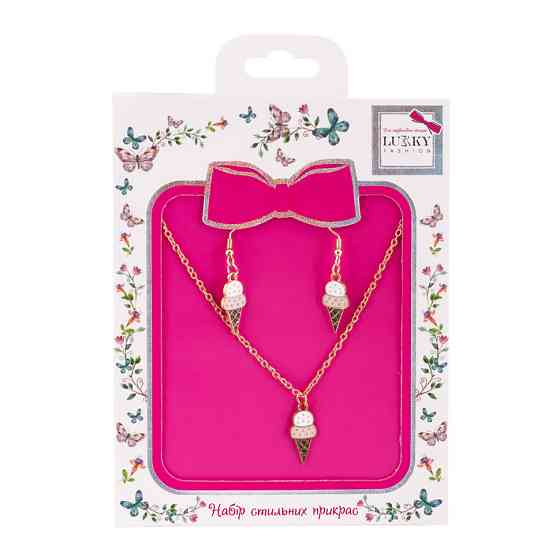 Біжутерія дитяча 2 в 1 Ice-Cream Fashion T24607 сережки + підвіска Вінниця