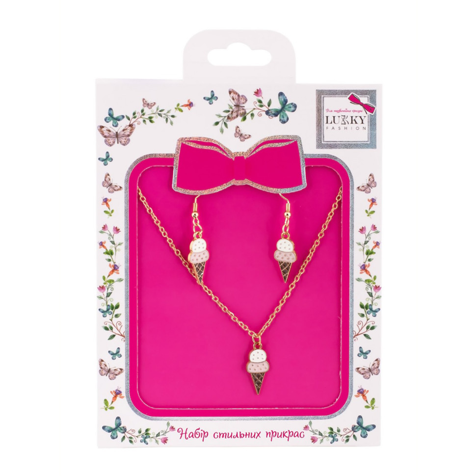 Бижутерия детская 2 в 1 Ice-Cream Fashion T24607 серьги + подвеска Винница - изображение 1