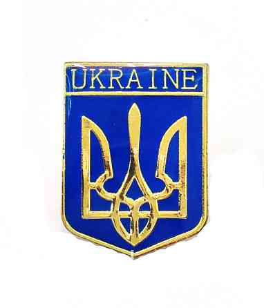 Герб України значок Київ