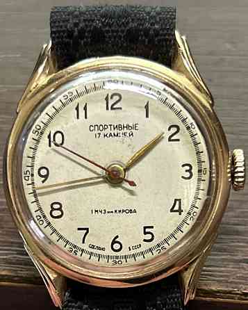 Часы золото 583 1 МЧЗ Київ