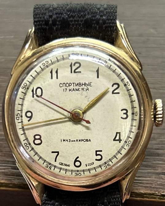 Часы золото 583 1 МЧЗ Київ - фото 6