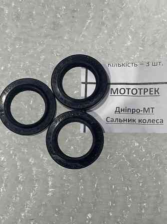 Сальники (набір) МТ, ДНІПРО, УРАЛ (колеса) (комп 3 шт) SKY Киев