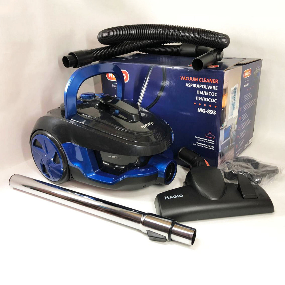 Пилосос без мішка Magio MG-893 900 Вт, Ручний пилосос без мішка, Циклонний контейнерний пилосос KX-78 Львів - фото 9