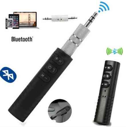 Беспроводной адаптер AUX Bluetooth-приемник BT-450/  3,5ММ JACK, HANDSFREE В АВТО/ 4690 Днепр