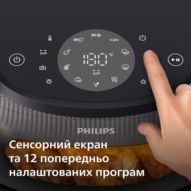 Мультипіч Philips NA321/00 мультипіч Харьков - изображение 14