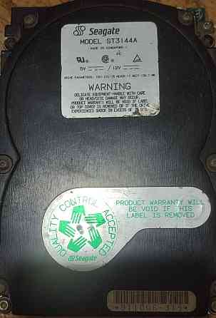 Вінтажний жорсткий диск. Київ