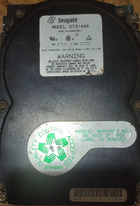 Винтажный жесткий диск. Киев - изображение 1