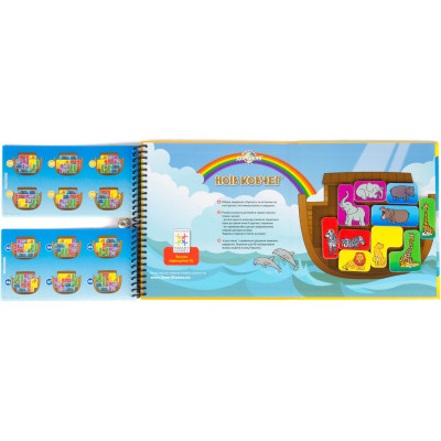 Настольная игра Smart Games Ноев Ковчег (SGT 240 UKR) Винница - изображение 3