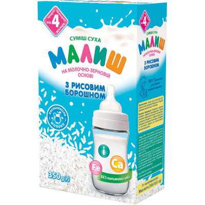 Детская смесь Малиш На молочно-зерновой основе с рисовой мукой 350 г (4820199502033) Винница - изображение 1