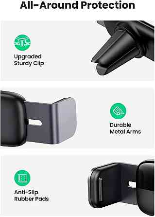 Автодержувач UGreen універсальний 360 градусів Air Vent Mount LP120 (Чорний) Миколаїв