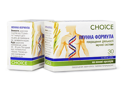 Иммунная формула 30 капс Чойс Киев - изображение 1