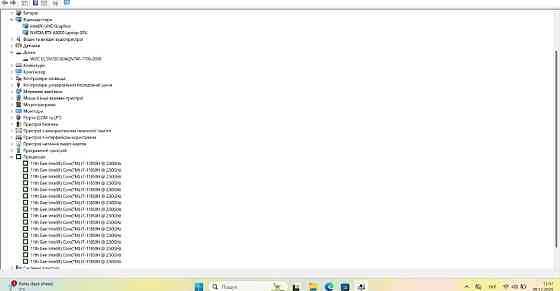 Dell Precision 7560 Core i7-11850H/ RAM 32/ SSD 1 Tb/ 15,6