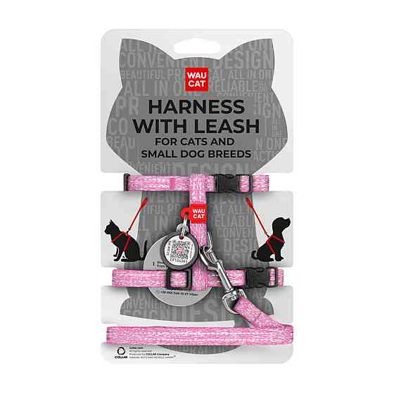 Шлей с поводком для кошек WAUCAT Re-cotton с QR паспортом, из восстановленного хлопка, светоотражающий, пластиковый фастекс, XS, Ш 10 мм, Д 122 см, В  Киев