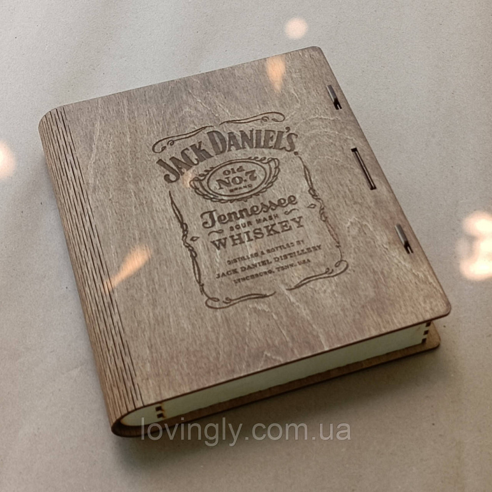 Коробка в виде книги для подарка мужчине 23/20/4 см Ирпень - изображение 1
