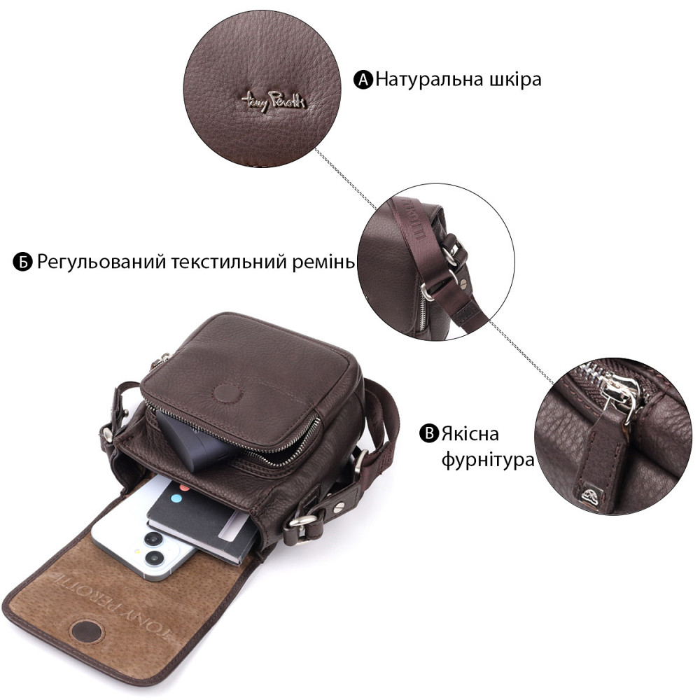 Компактная мужская сумка из мягкой натуральной кожи Коричневый (Tony Perotti) Киев - изображение 8