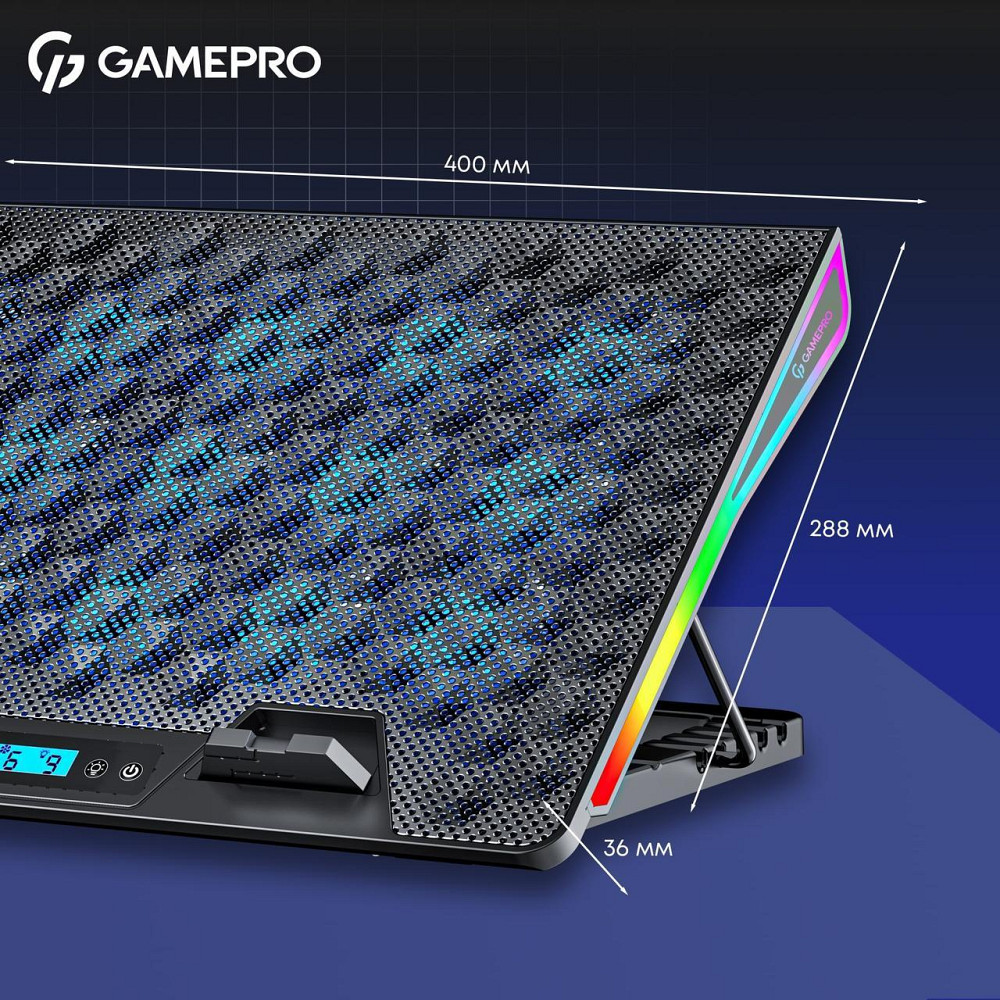 Охолоджувальна підставка для ноутбука GamePro CP1140 ( 14769 ) Харків - фото 3