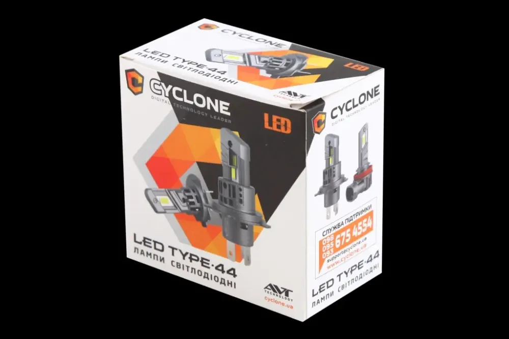 Лампа диодная   H7  12В  6700лм/5000К/25Вт/GC7535 Cyclone как галогенная с кулером Винница - изображение 2