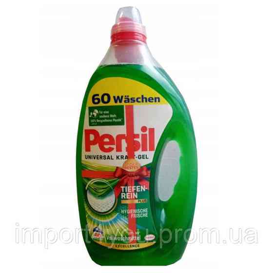 Persil 60p Universal Гель для прання 3L [2] 