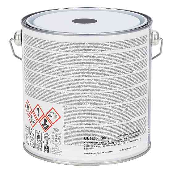 SEAJET 037 COASTAL неображення темно-сіра 2,5л Черкаси