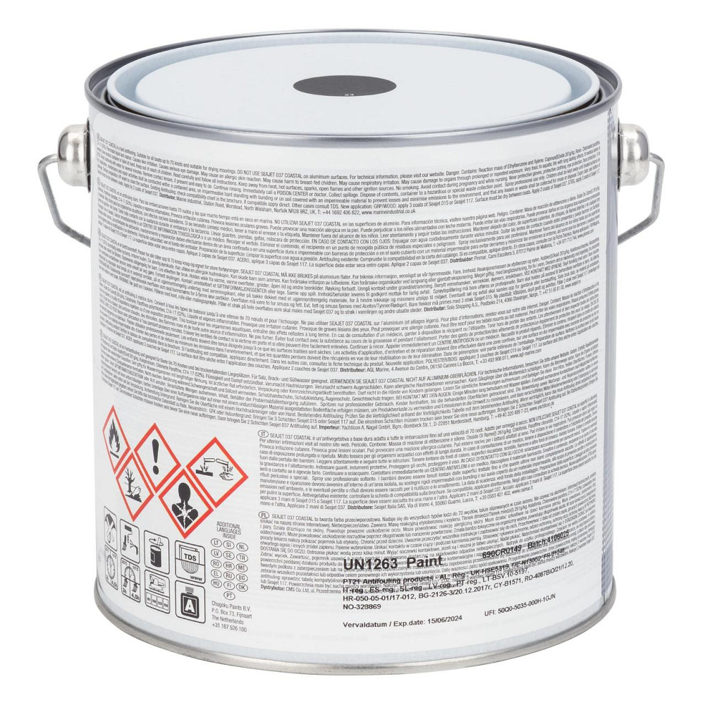 SEAJET 037 COASTAL необрастайка темной-серая 2,5л Черкассы - изображение 3