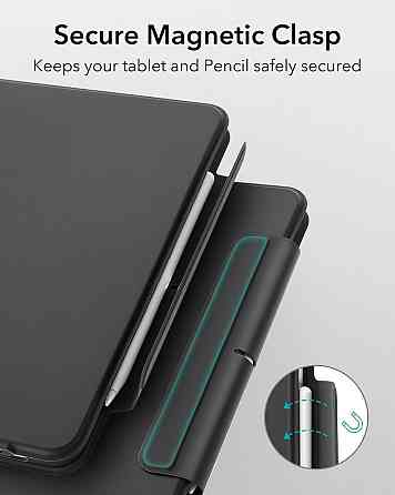 Клавіатурний чохол ESR Ascend Keyboard Case чорний для iPad Pro/Air 11'' сумісний, магнітна знімна клавіатура, підставка Київ