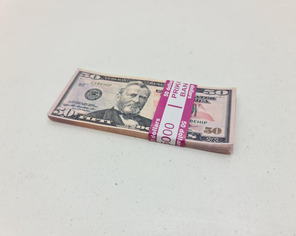 Сувенирные деньги 50 долларов  (1 пачка) Харьков - изображение 2