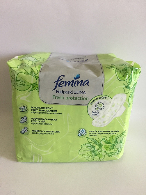 Прокладки для интимной гигиены Femina camomile Delicate ultra normal, 20 шт. Киев - изображение 2