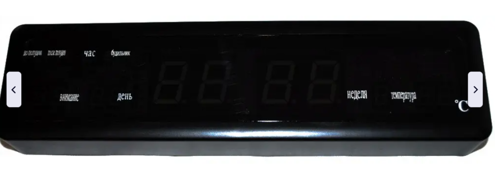 Годинник CX-808 зелений 1230 мк Одеса - фото 8