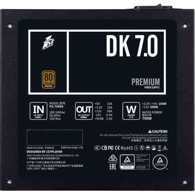 Блок живлення 1stPlayer 700W (DKPM-BRZ-700-BK-EU) Вінниця