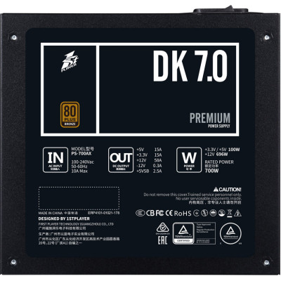 Блок живлення 1stPlayer 700W (DKPM-BRZ-700-BK-EU) Вінниця - фото 6